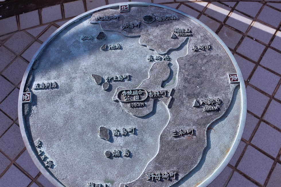 香焼総合公園展望台にある地図
