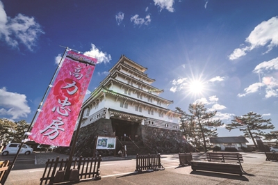 ながさきの半島“絶景”ドライブ<br> ～島原半島編～