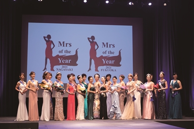 Mrs of the year 2021 福岡・長崎大会　イベントリポート　2021/08/28（土）