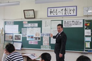 長崎市立香焼小学校「体育研究発表会」