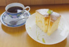 Tabedokoroヴォスロール