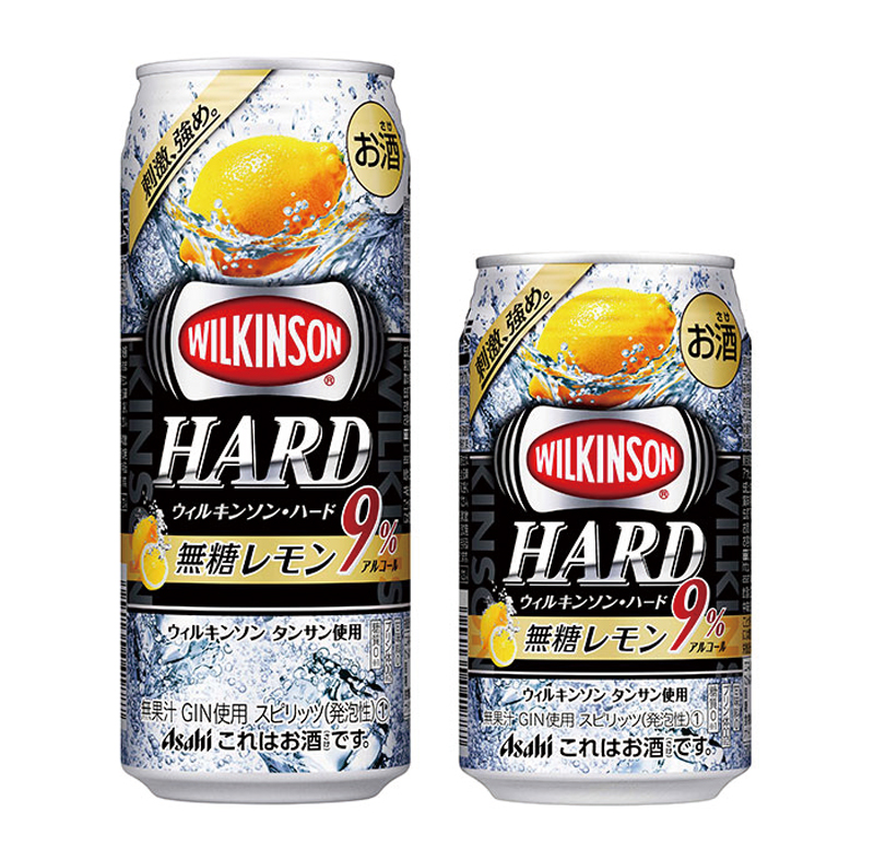 缶チューハイ「ウィルキンソン・ハード」の 新フレーバー「無糖レモン」が新登場！