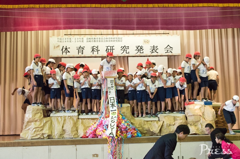 2017.12.1 長崎市立香焼小学校<br>「体育研究発表会」