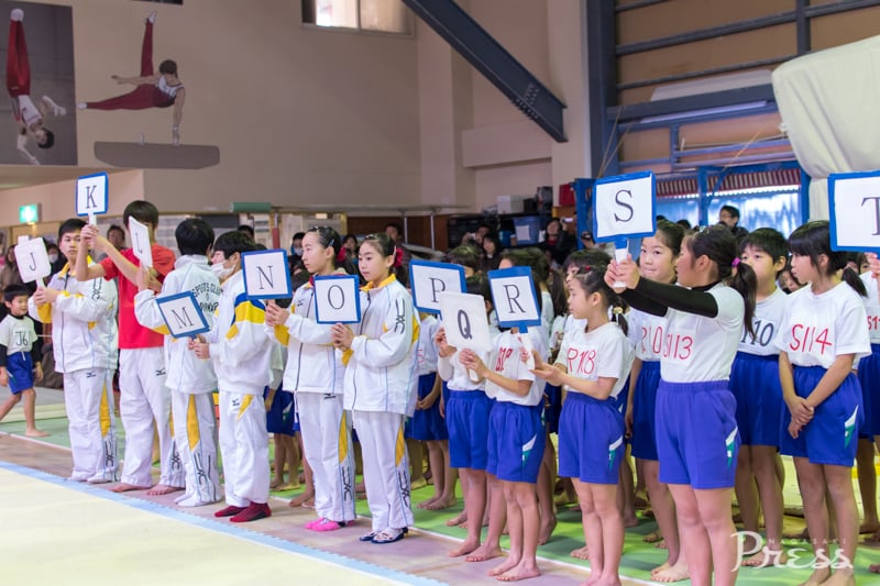 【第13回諫早カップ体操競技選手権】<br>開会式・競技（年長～小学生）