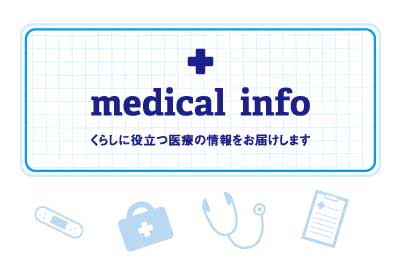 4月2日は世界自閉症啓発デー。<br>4月2～8日は発達障害啓発週間