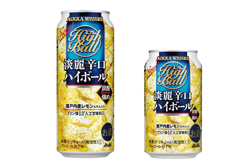 「ニッカ淡麗辛口ハイボール」新登場！〈アサヒビール〉