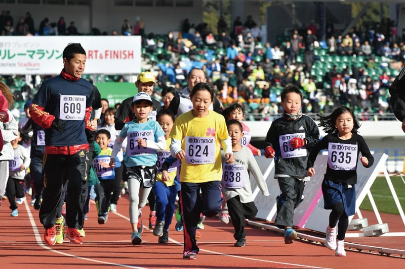 〈長崎ブリックホール〉テコンドー体験教室参加者募集　2018/12/1（土）