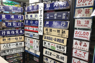 〈東急ハンズ 長崎店〉年末の大掃除におススメ！時短アイテム「1分間でキラリ」