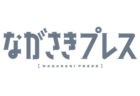 雑誌価格改定のお知らせ（訂正）