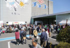 今里酒造 蔵開き　2019/4/20（土）～4/21（日）