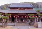 〈興福寺vol.2〉修学旅行で自慢できる! 興福寺“もう一歩”踏み込んだおはなし。