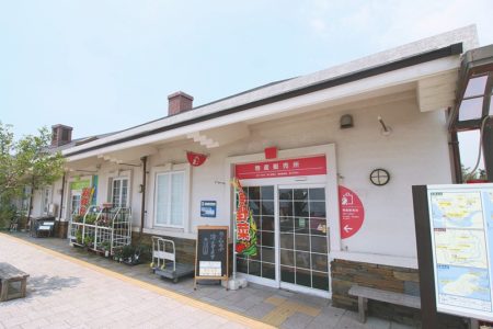 道の駅 夕陽が丘そとめ