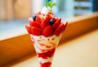 うなぎ・割烹　北御門　1日限定10食「鰻福丼」