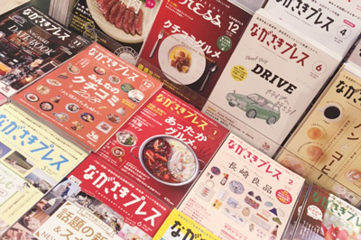 好文堂書店にてバックナンバーフェア開催中！～2019年9月中旬