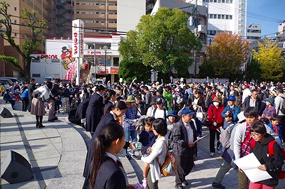 第13回 まちあるき双六大会　2019/11/10 (日)