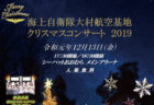 よりみち雑貨市 　2019/12/13(金)~12/15(日)・12/20(金)~12/22(日)