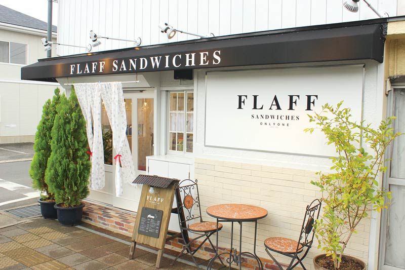 FLAFF　パン　ベーカリー　お店の外観　長崎県大村市東三城町62