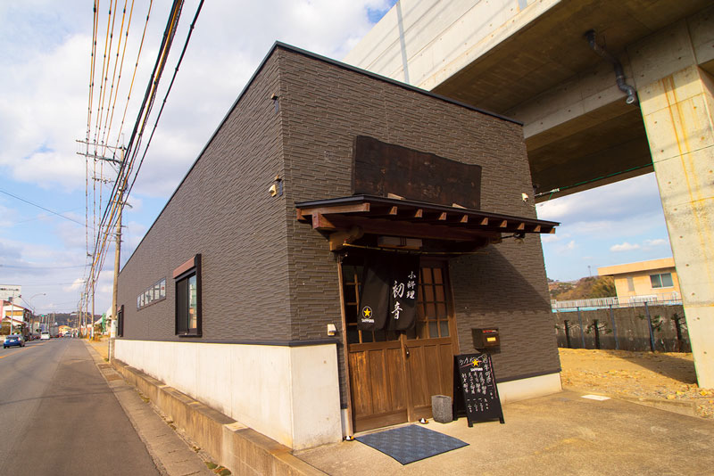 小料理 初音 和食小料理屋　外観　長崎県諫早市栄田町11-5