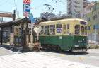 〈長崎の路面電車vol.1〉乗車前にまずは「路面電車」について知ってみる！