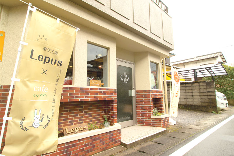 長崎県西彼杵郡長与町嬉里郷681-1 菓子工房 lepus 外観