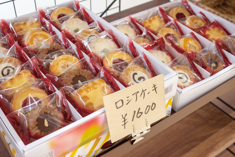 長崎県佐世保市矢峰町90-6 菓子工房 Hidemi ケーキショップ 焼き菓子