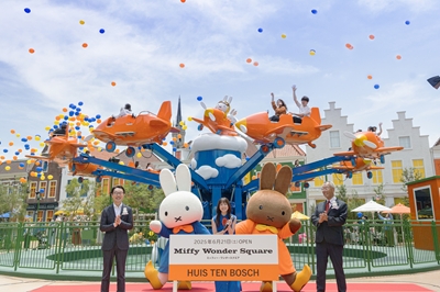 ハウステンボスに※世界唯一の新エリア「Miffy Wonder Square（ミッフィー・ワンダースクエア）」が6/21（土）オープン