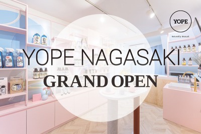 SNSで話題のナチュラルブランドが日本1号店〈YOPE NAGASAKI〉をOPEN！