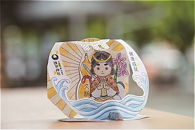 〈諫早神社〉ありがたいクラフトぬりえ第2弾　健康の神様「おすくなさま」が登場！