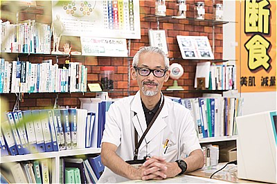 〈しまばら薬局 柏野店〉人生を本気で楽しむための“健康”的ライフの提案