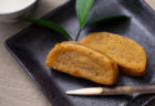 〈シマリエ12選〉とろける！生うに70g（冷凍）＋塩セット