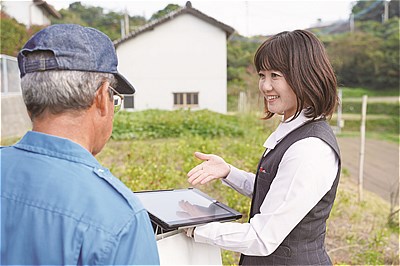 壱岐市農業協同組合