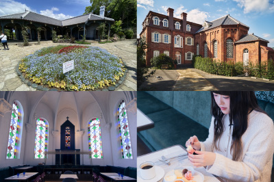 長崎ストーリーズ『丘の上のクリスマスさんぽ』グラバー園&ホテルインディゴで楽しむまち歩き