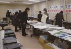 〈長崎県美術館〉城谷耕生のプロダクトデザイン ー人と人のつながりから生まれる形ー