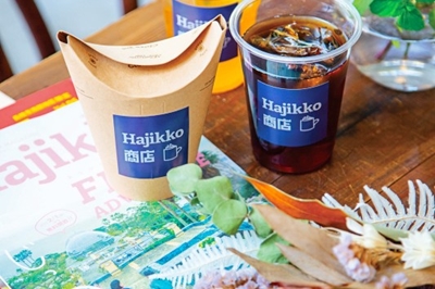 Hajikko商店