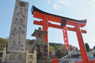 〈寺町通りエリアVol.2〉八坂神社のおはなし