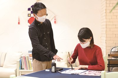 〈長崎ではじめたいこと〉書道教室