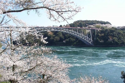 【佐世保市】西海橋公園