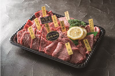 自宅で楽しむ最高クラスの肉体験 大人気の焼肉盛り合わせを味わおう!