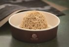 食材の持つ旨みを存分に引き出した 唯一無二の高級食パンの店が大村に!