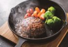 国産小麦で安心・安全! お手頃&おいしいパンでコロナ禍を乗り切ろう