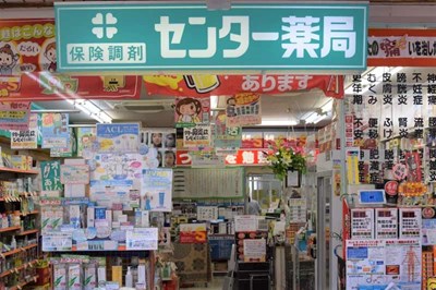 〈頼れるまちの薬剤師さん〉調剤だけじゃない、薬局の役割とは