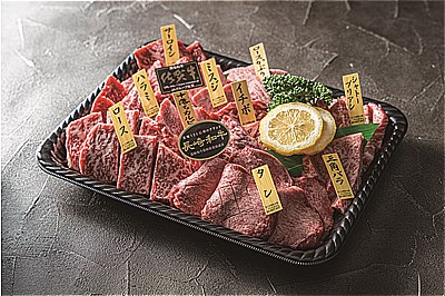 〈meat shop FUKU〉自宅で楽しむ最高クラスの焼肉体験　暑い夏を乗り切るためのスタミナを補給せよ！