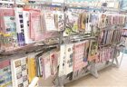 体も心も潤してくれる「手づくり石けん」を 知識豊富に指導できる講師を育成