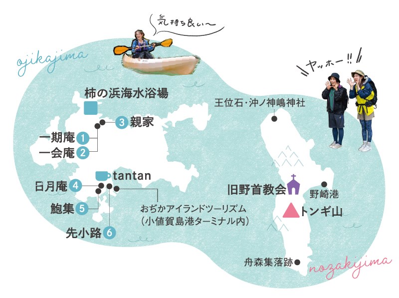 旧野首教会 ※大規模修繕工事中です！ | おぢか島旅 | 長崎県五島