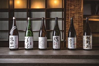 【ニューオープン】日本酒とノンアルの専門店 Bar FREE