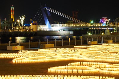 〈福岡県・山口県〉関門海峡キャンドルナイト2021　2021/11/20（土）~11/23（火・祝）