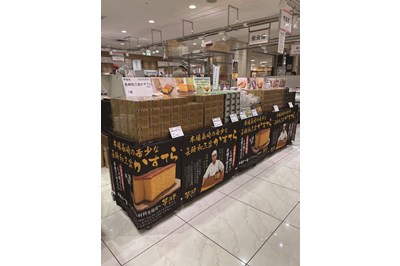 大人気、やさしい味わいの手づくりカステラが マチナカで気軽＆お得に購入できる!