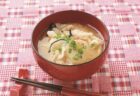大人の贅沢感が楽しめる絶品スイーツ 「テリーヌショコラ」の世界観をぜひ味わって