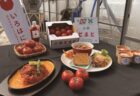 〈前田冷菓〉「むらさき芋アイス」「たかしまトマトアイス」発売！地元高校生・地元企業とコラボ商品完成！