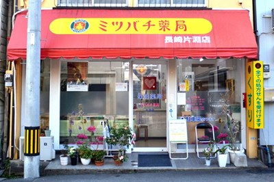 〈頼れるまちの薬剤師さん〉新型コロナウイルス感染症への薬局対応